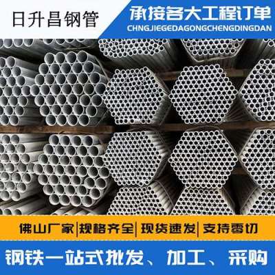 香洲声测管桩基现场检测技术规定