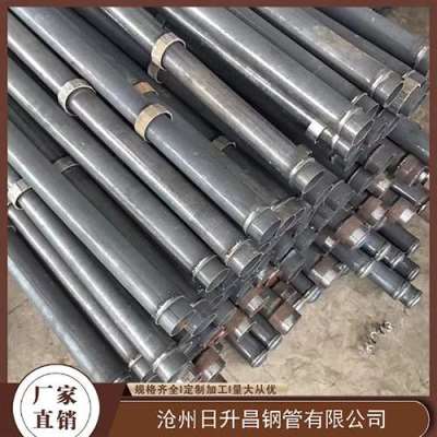 香洲最薄的声测管壁厚可以到什么程度