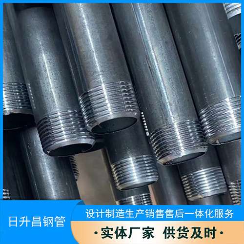 香洲声测管盖子崩掉应该怎么办