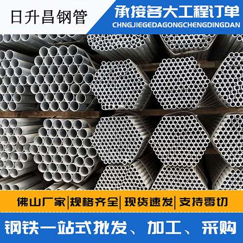 香洲声测管的性能检测试验