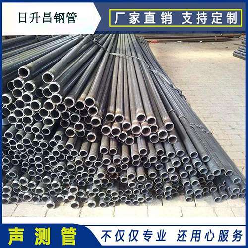 香洲声测管执行标准及常见的规格型号