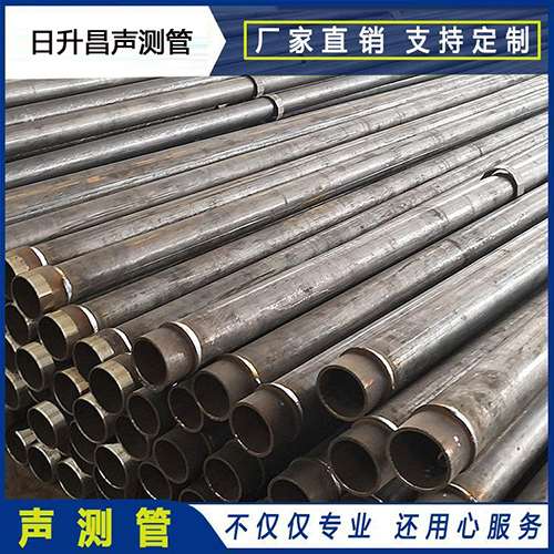 香洲声测管外观质量有哪些要求？